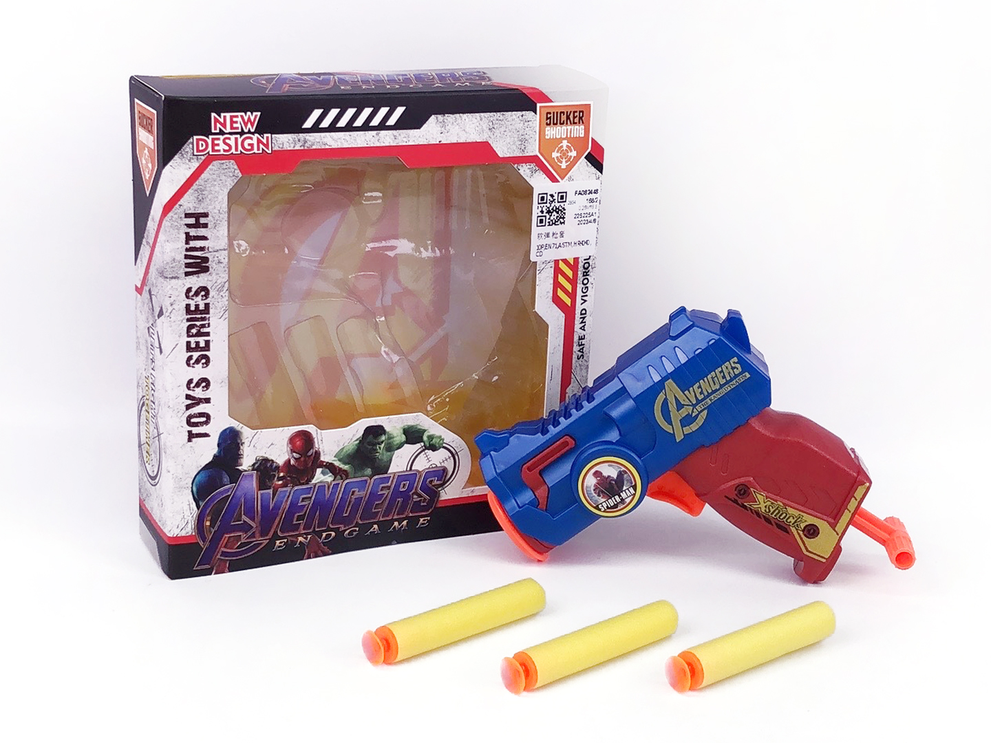 Soft Bullet Gun Set toys