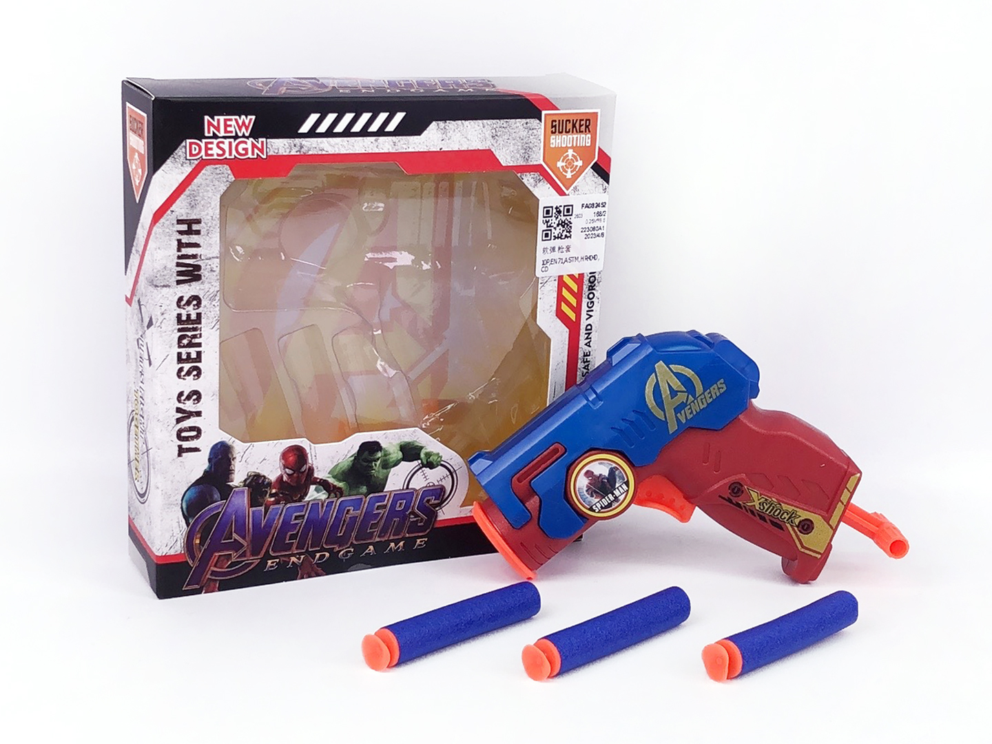 Soft Bullet Gun Set toys