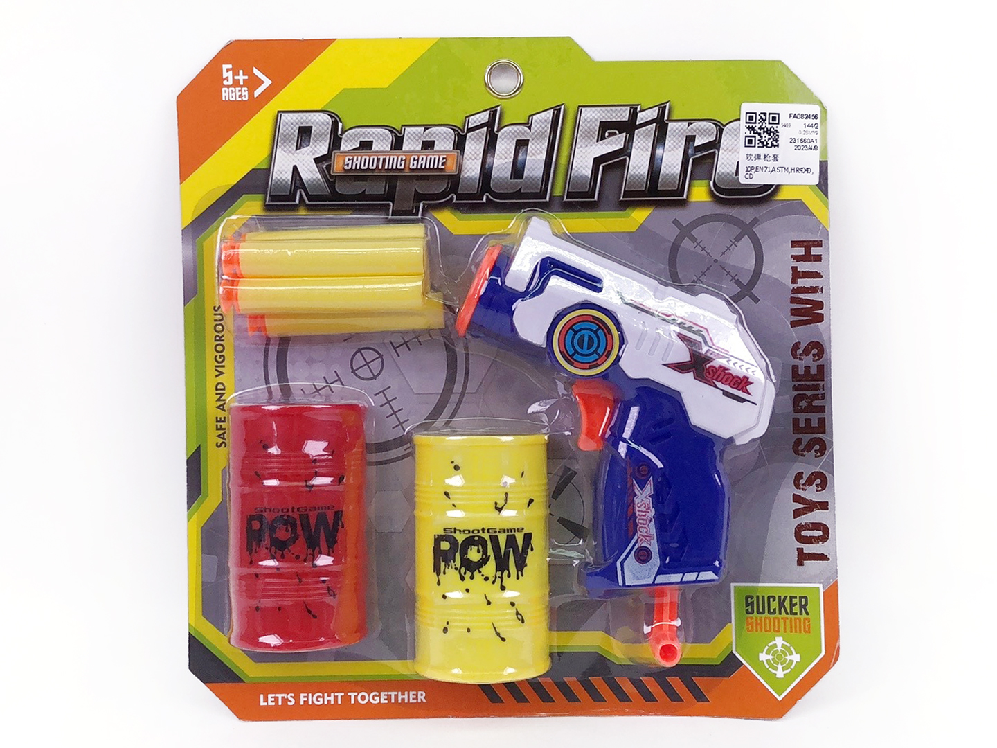 Soft Bullet Gun Set toys