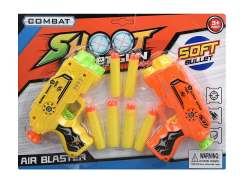 EVA Soft Bullet Gun(2in1) toys