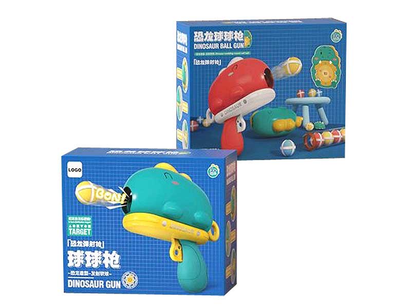 Ball Gun（2C) toys