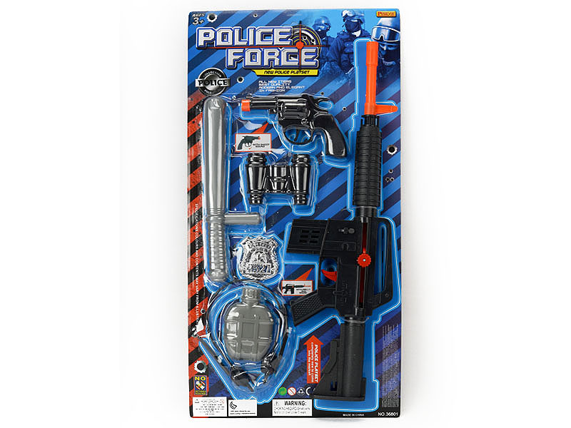 Toy Gun Set(2in1) toys