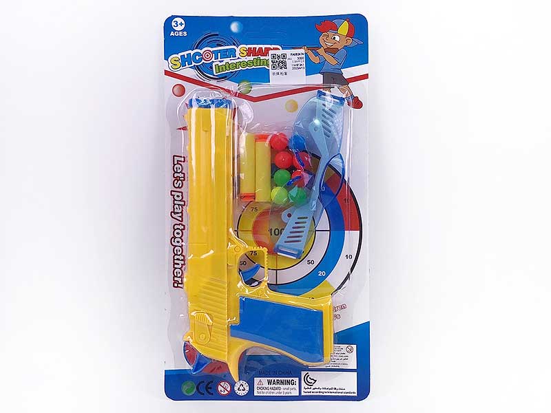 Soft Bullet Gun Set toys