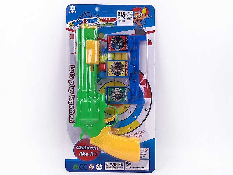 Soft Bullet Gun Set toys