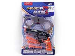 Soft Bullet Gun Set