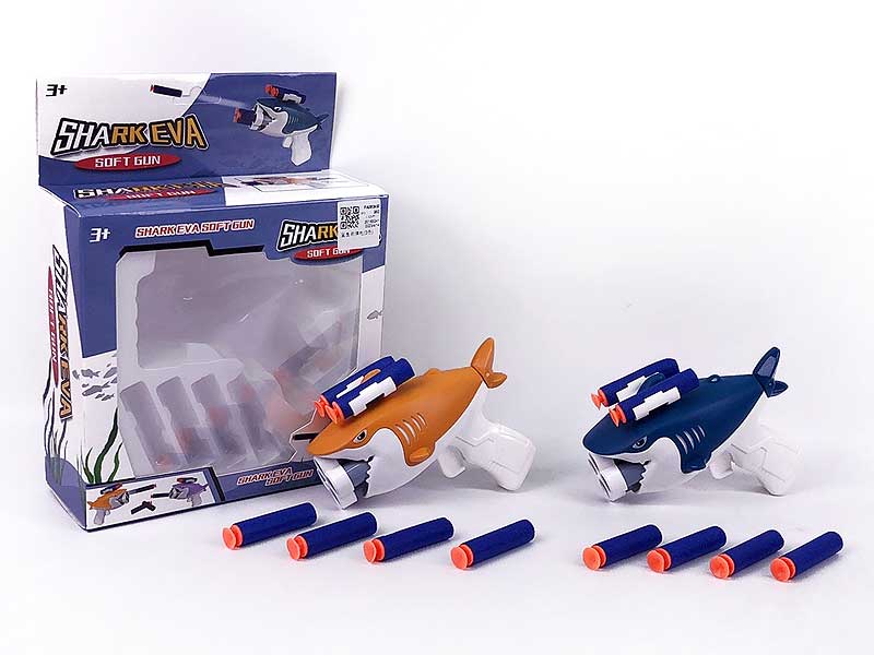 Soft Bullet Gun(3C) toys