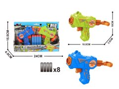 EVA Soft Bullet Gun Set(2C) toys