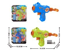 EVA Soft Bullet Gun Set(2C)