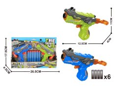 EVA Soft Bullet Gun Set(2C) toys