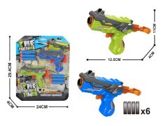 EVA Soft Bullet Gun Set(2C)