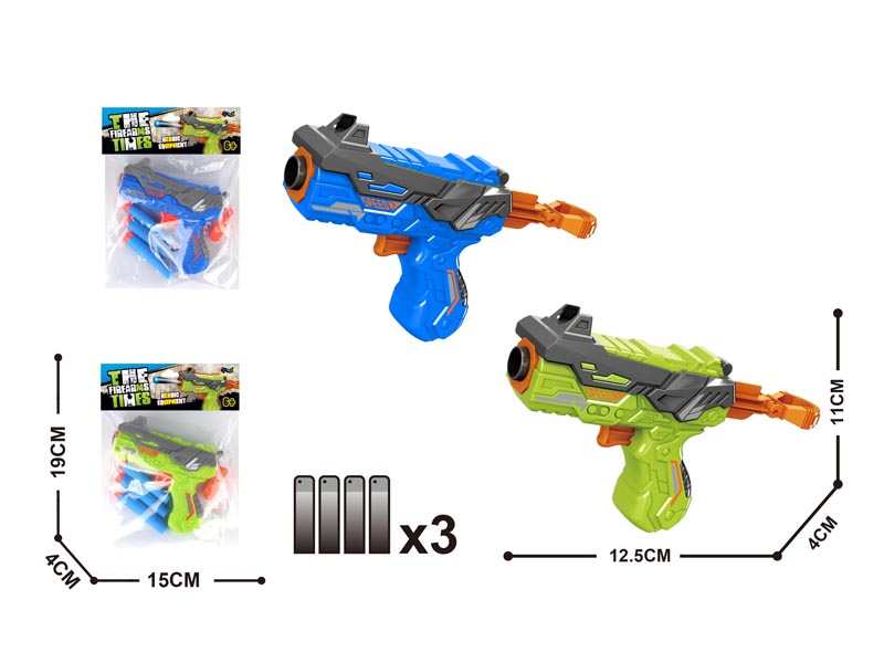 EVA Soft Bullet Gun Set(2C) toys