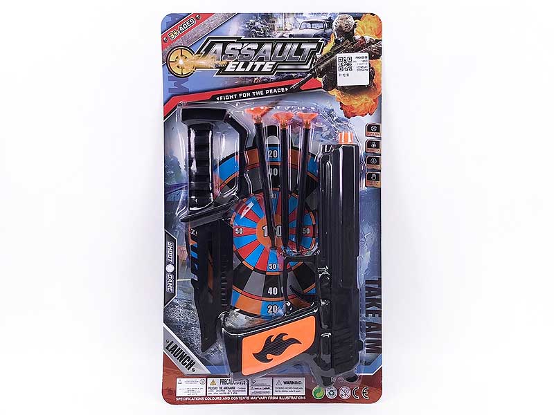 Toys Gun Set toys