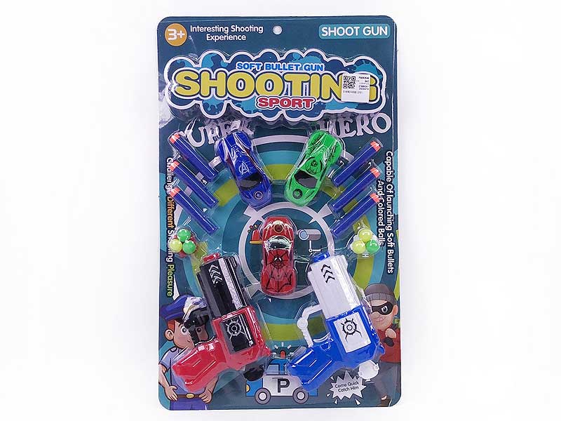 Toy Gun Set(2in1) toys