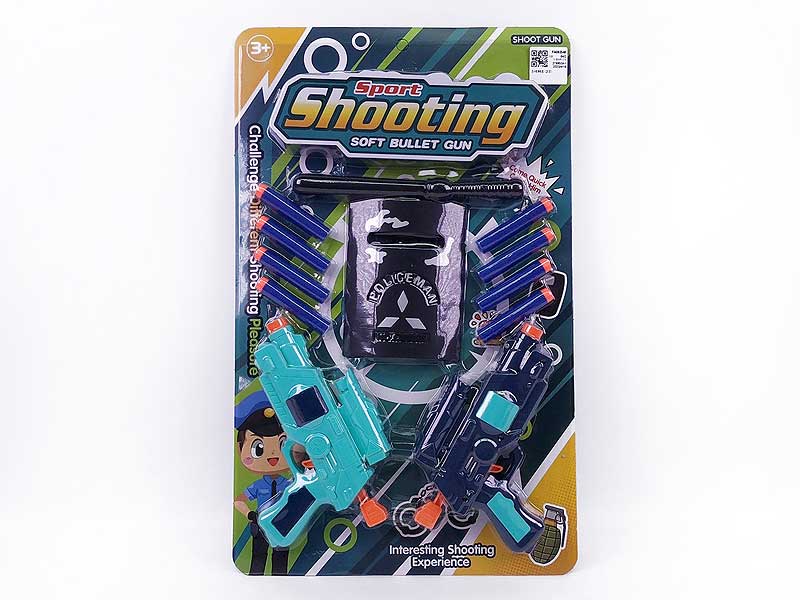 EVA Soft Bullet Gun Set(2in1) toys