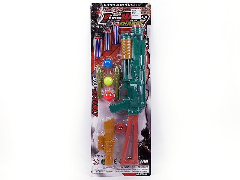 Toy Gun Set(2C) toys