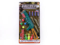 Toy Gun Set(2C) toys