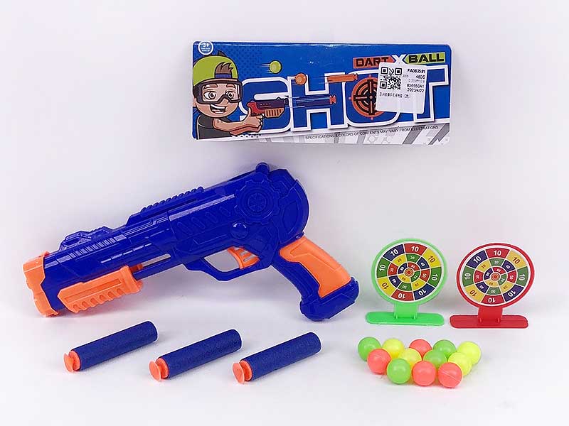 Toy Gun Set(2C) toys