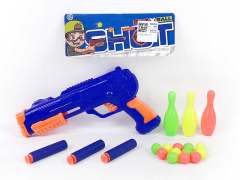 Toy Gun Set(2C) toys