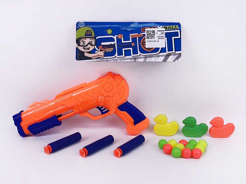 Toy Gun Set(2C) toys