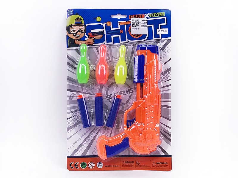 EVA Soft Bullet Gun Set(2C) toys