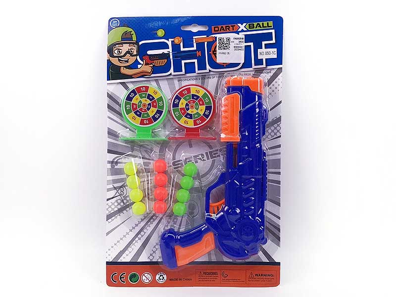 Pingpong Gun Set(2C) toys