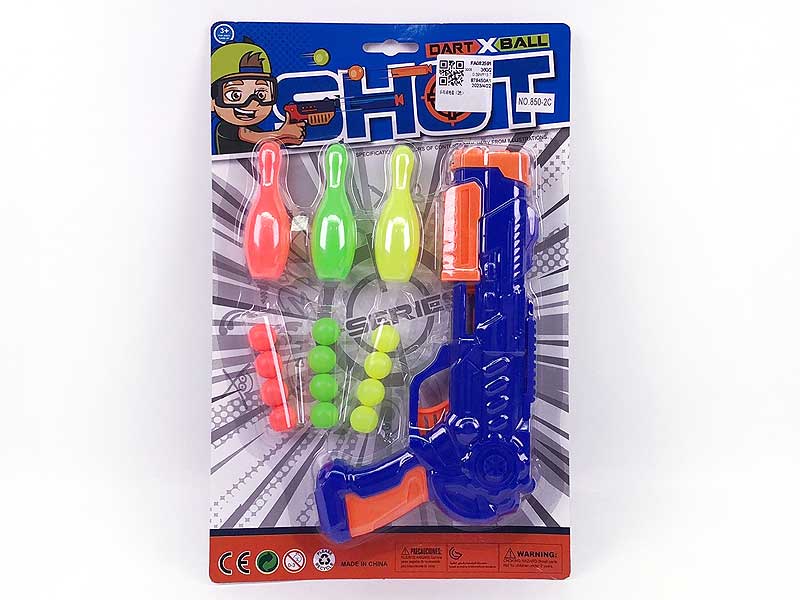 Pingpong Gun Set(2C) toys