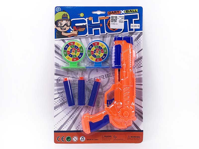 EVA Soft Bullet Gun Set(2C) toys