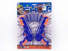 EVA Soft Bullet Gun(2in1) toys