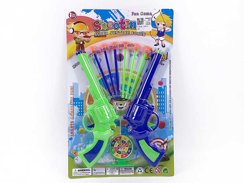 Toys Gun Set(2in1) toys