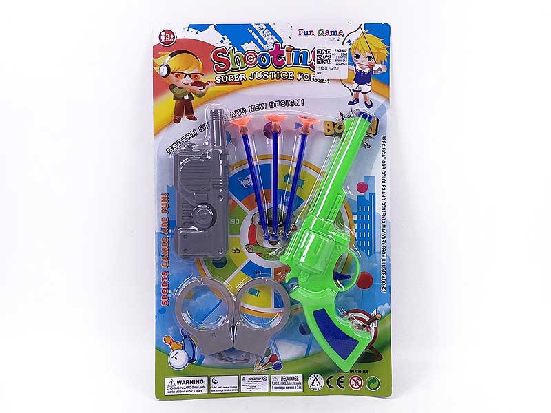 Toys Gun Set(2C) toys