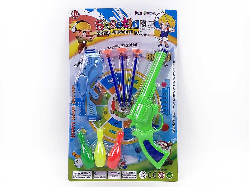 Toys Gun Set(2C) toys