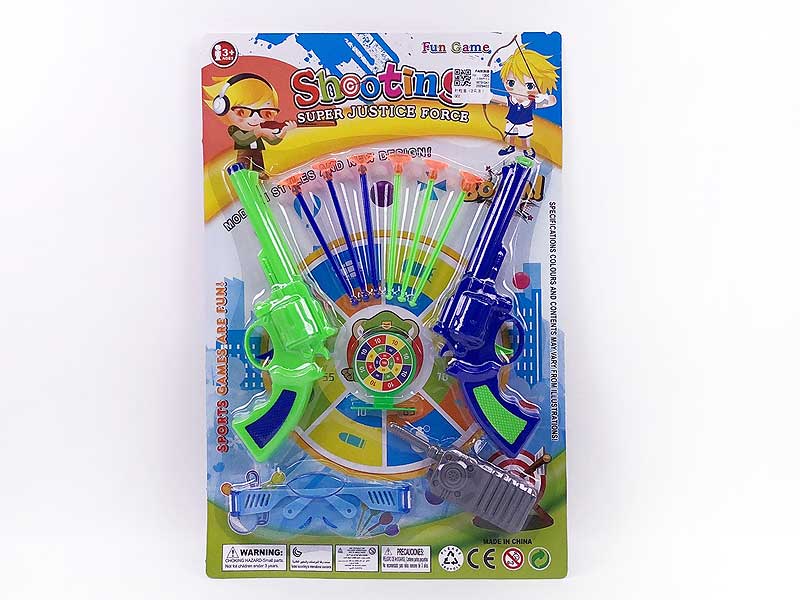 Toys Gun Set(2in1) toys