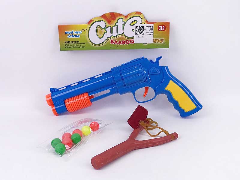 Pingpong Gun Set(2C) toys