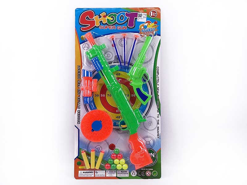 Toy Gun Set(2C) toys