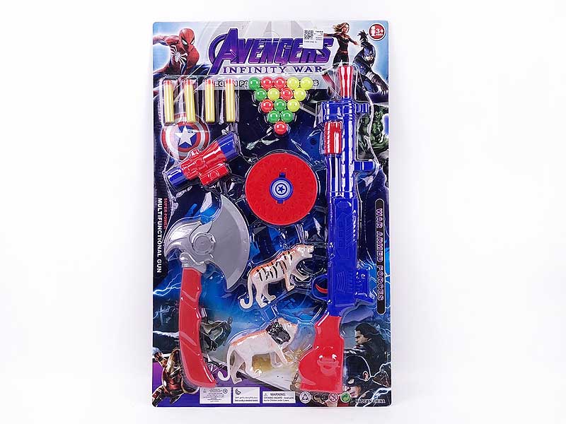 Toy Gun Set(2C) toys