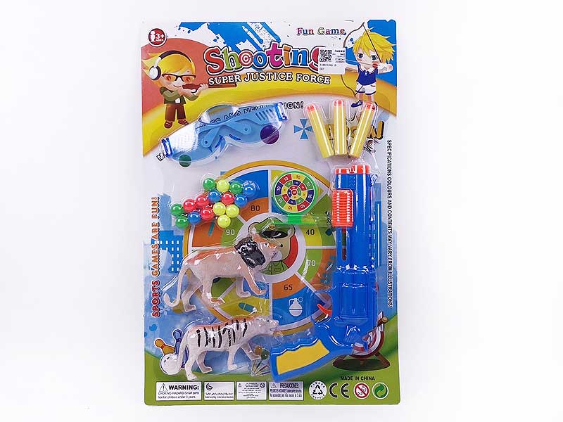 Toy Gun Set(2C) toys