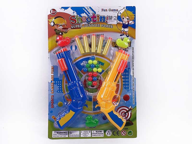 Toy Gun Set(2in1) toys