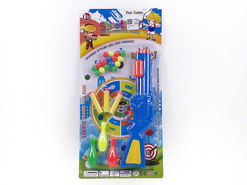 Toy Gun Set(2C) toys