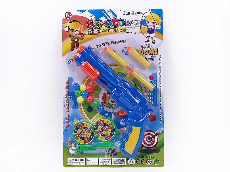 Toy Gun Set(2C) toys