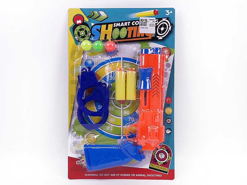 Toy Gun Set toys