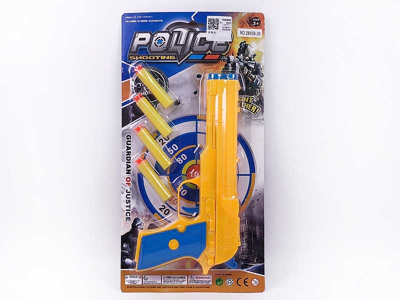 Soft Bullet Gun toys