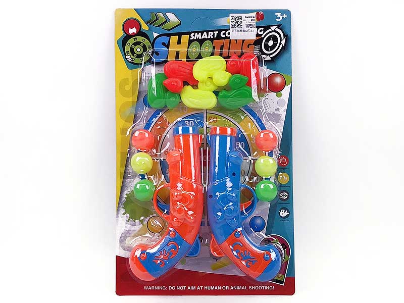 Pingpong Gun Set(2in1) toys