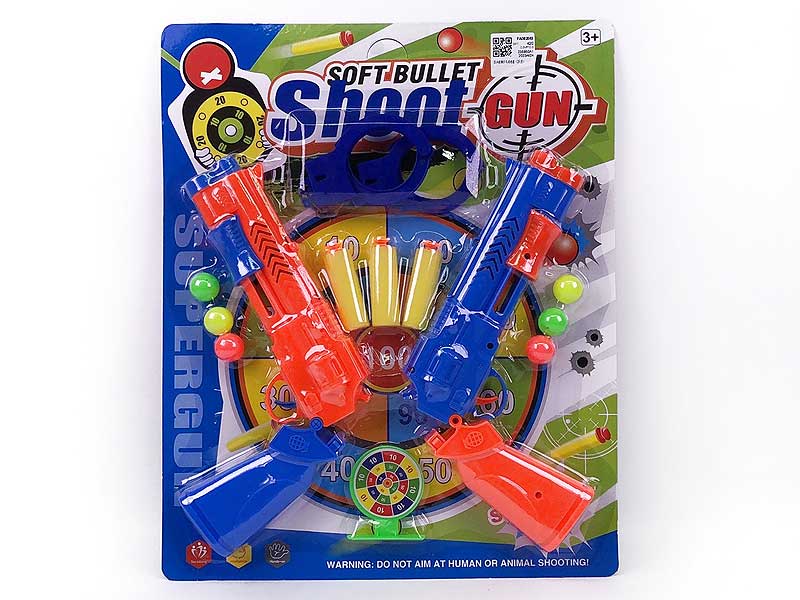 Toy Gun Set(2in1) toys