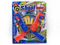 Toy Gun Set(2in1) toys