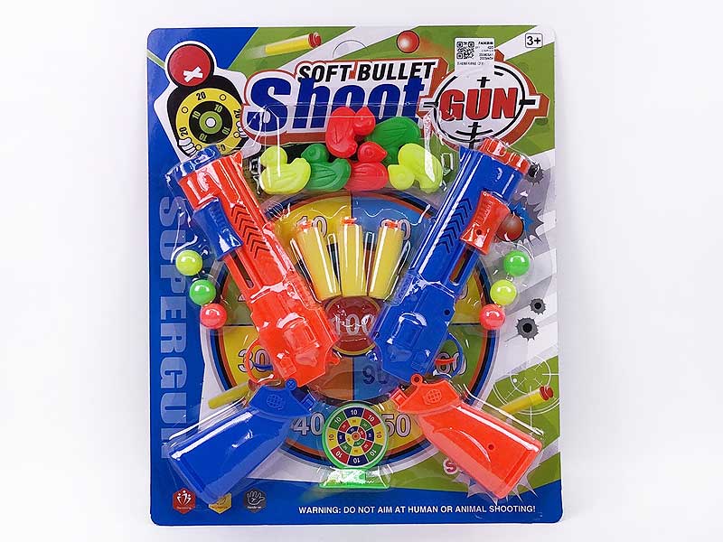 Toy Gun Set(2in1) toys