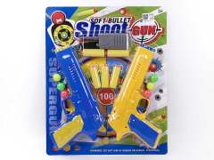 Toy Gun Set(2in1) toys