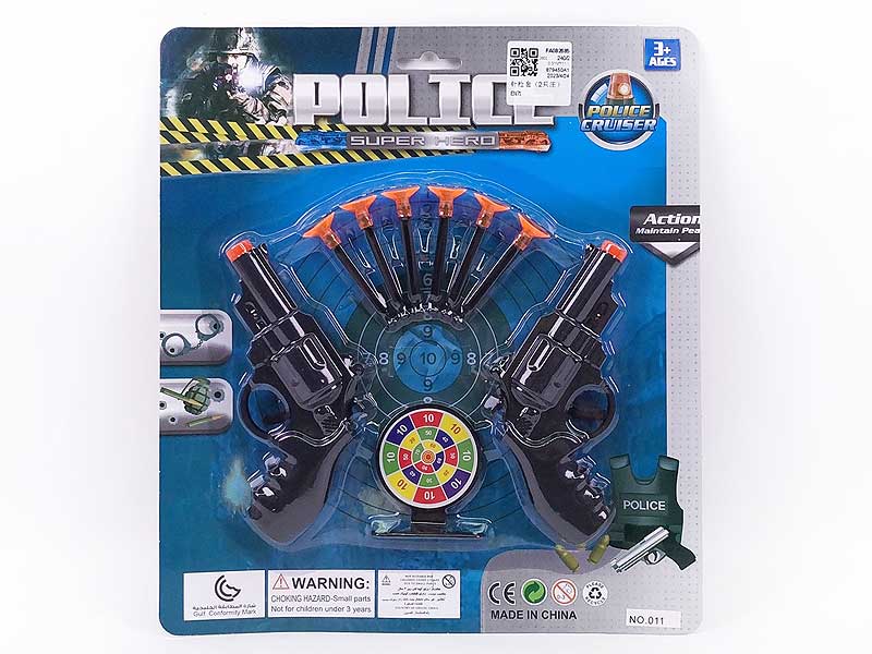 Toys Gun Set(2in1) toys