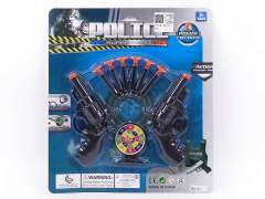 Toys Gun Set(2in1) toys