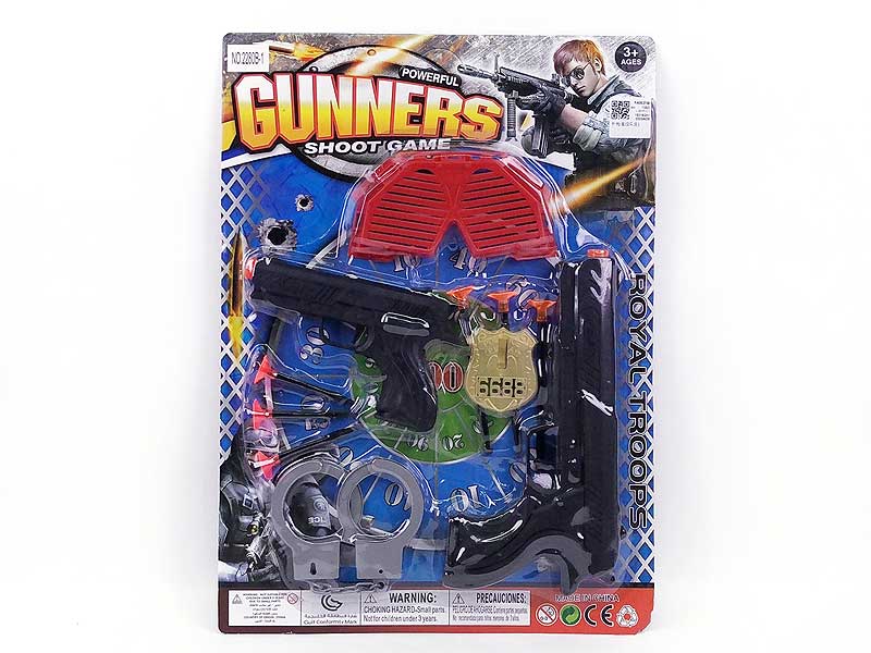 Toys Gun Set(2in1) toys