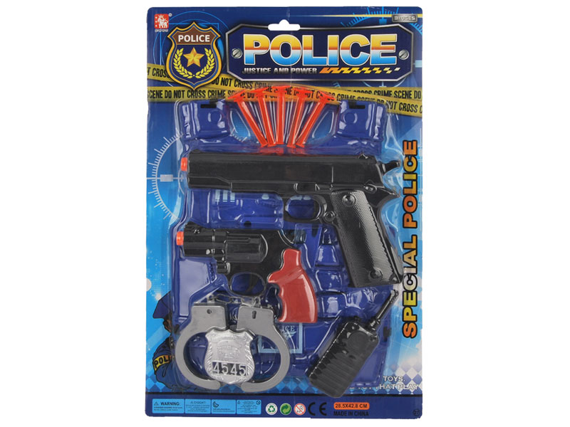 Soft Bullet Gun Set(2in1) toys